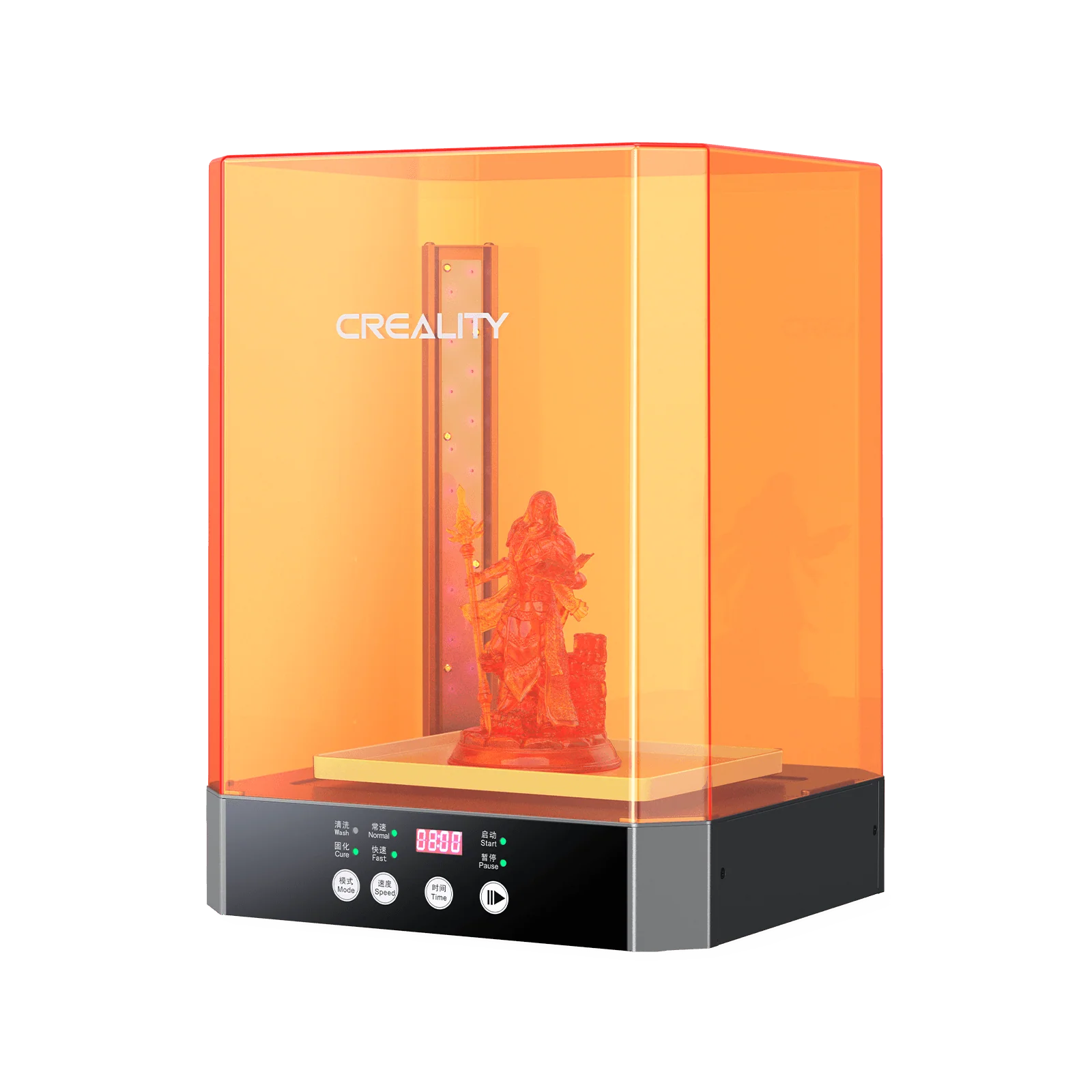 UW-03 Washing/Curing Machine