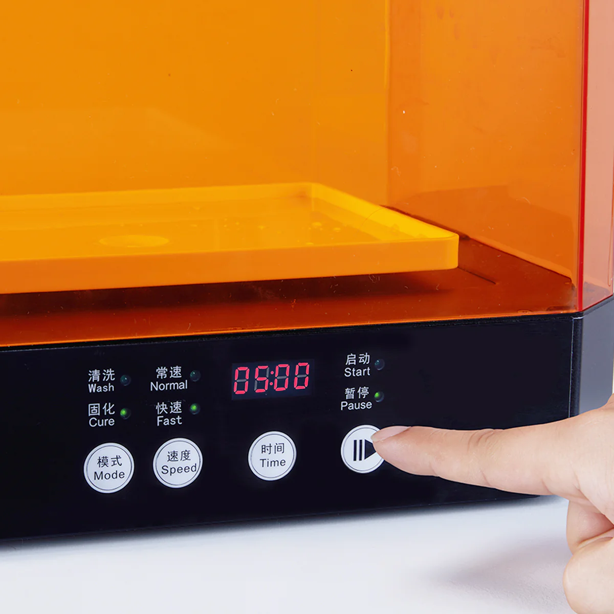 UW-03 Washing/Curing Machine 3 UW-03 Washing/Curing Machine